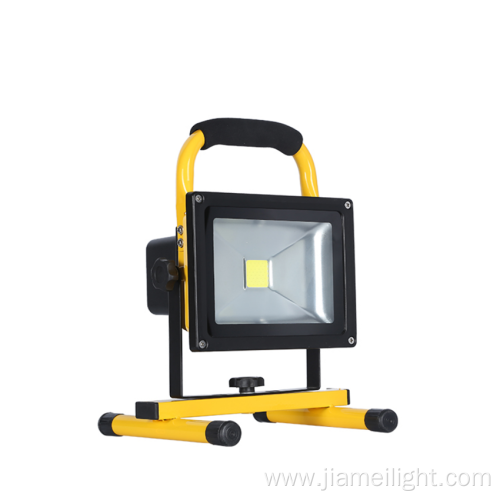 LED rechargeable flood light